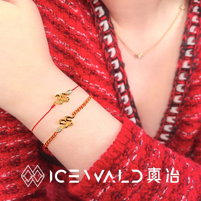 ICEWALD 925 Sterling Silver Bracelets Unisex-6