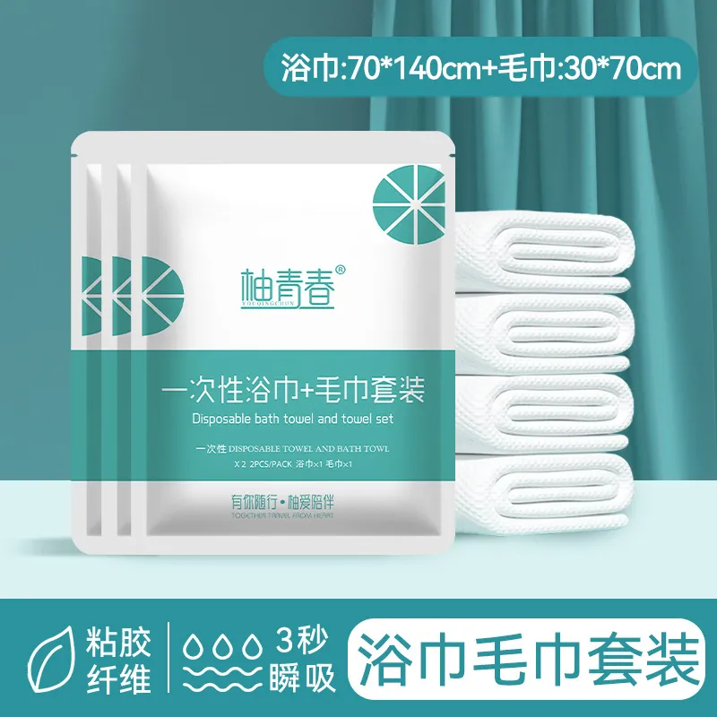 YOUQINGCHUN Towels-2
