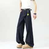 blue print skinny jeans
