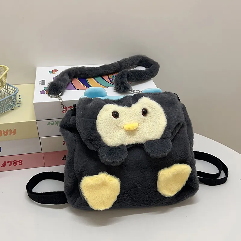 Yalu Plush Shoulder Bag Backpack Regular Women's Penguin/Sheep-2