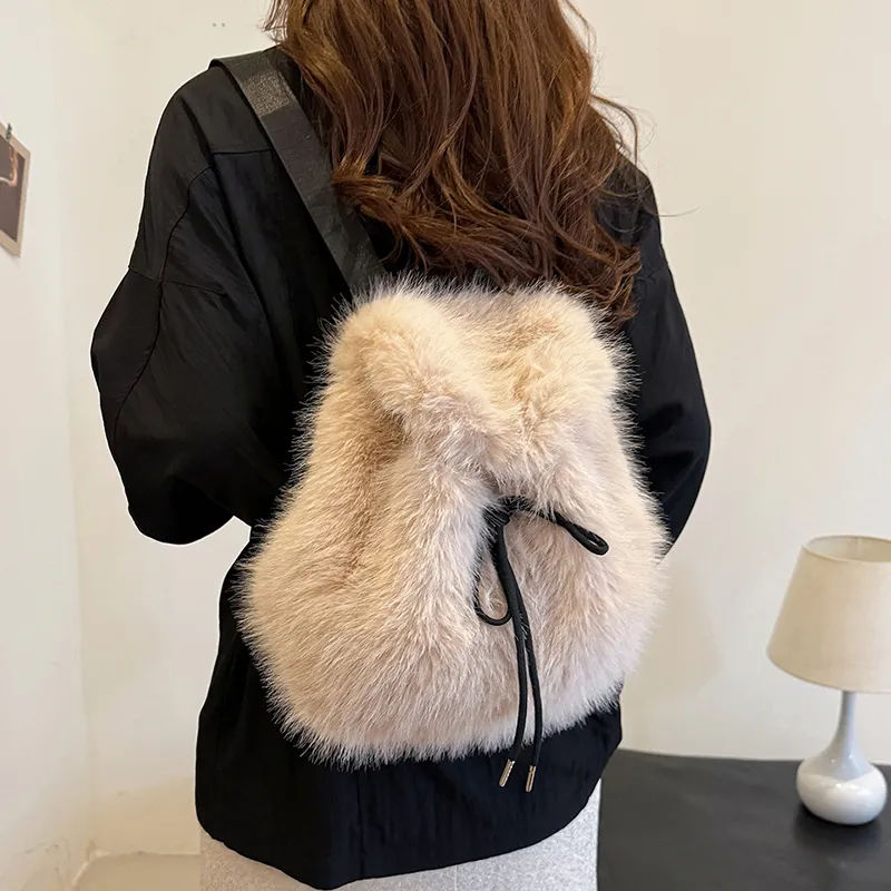 Yalu Plush Backpack Regular Women's Multicolor-2