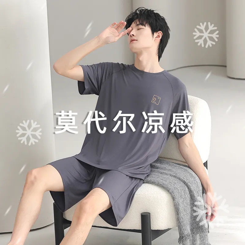 ABAOLI Pajama Set Men's Image Color-6