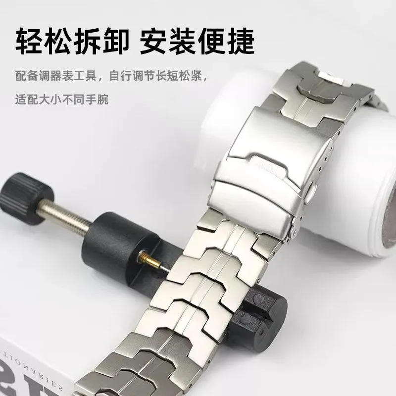 PULAISI Apple Compatibility Watch Band Titanium Material-1