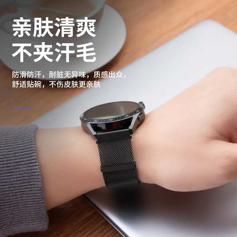 PULAISI Unisex Watch Bands-4
