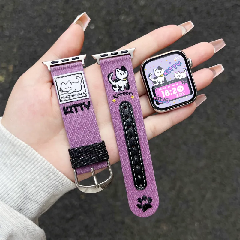 PULAISI Watch Bands 135-200mm Unisex-7
