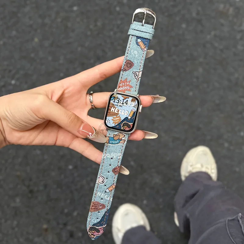 PULAISI Watch Bands 135-200mm Unisex-10