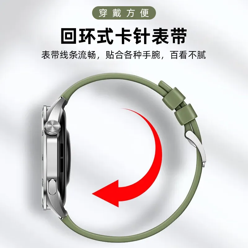 PULAISI Watch Band Huawei Compatibility 48mm Silicone Material-1