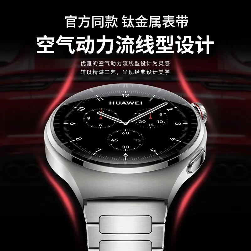 PULAISI Huawei Compatibility Watch Band Titanium Material-3