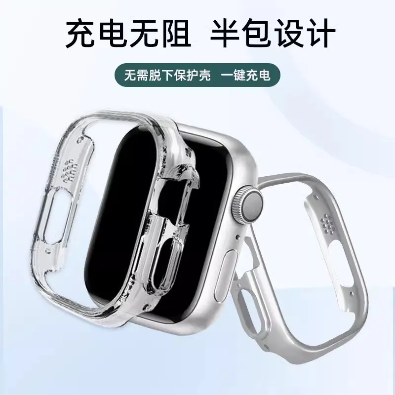 PULAISI Apple Compatibility Watch Band TPU Material-2