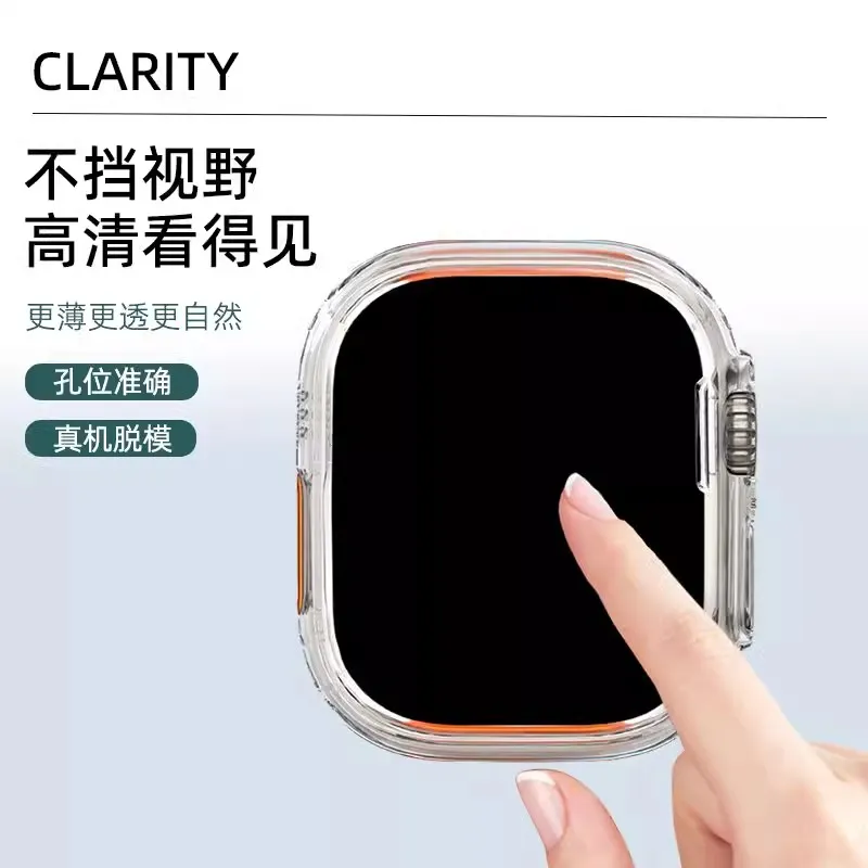 PULAISI Apple Compatibility Watch Band TPU Material-8