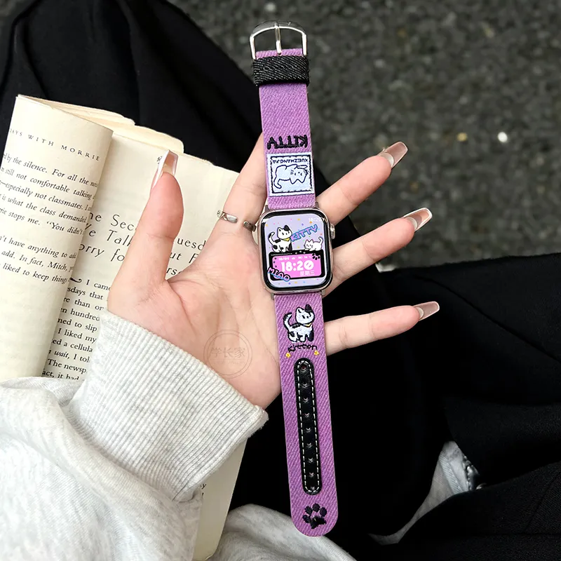 PULAISI Watch Bands 135-200mm Unisex-8