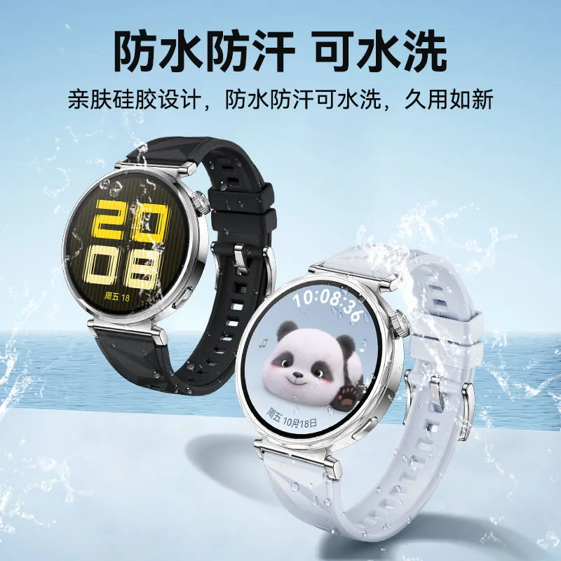 PULAISI Huawei Compatibility Watch Band Silicone Material-3