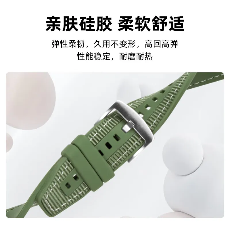 PULAISI Watch Band Huawei Compatibility 48mm Silicone Material-2