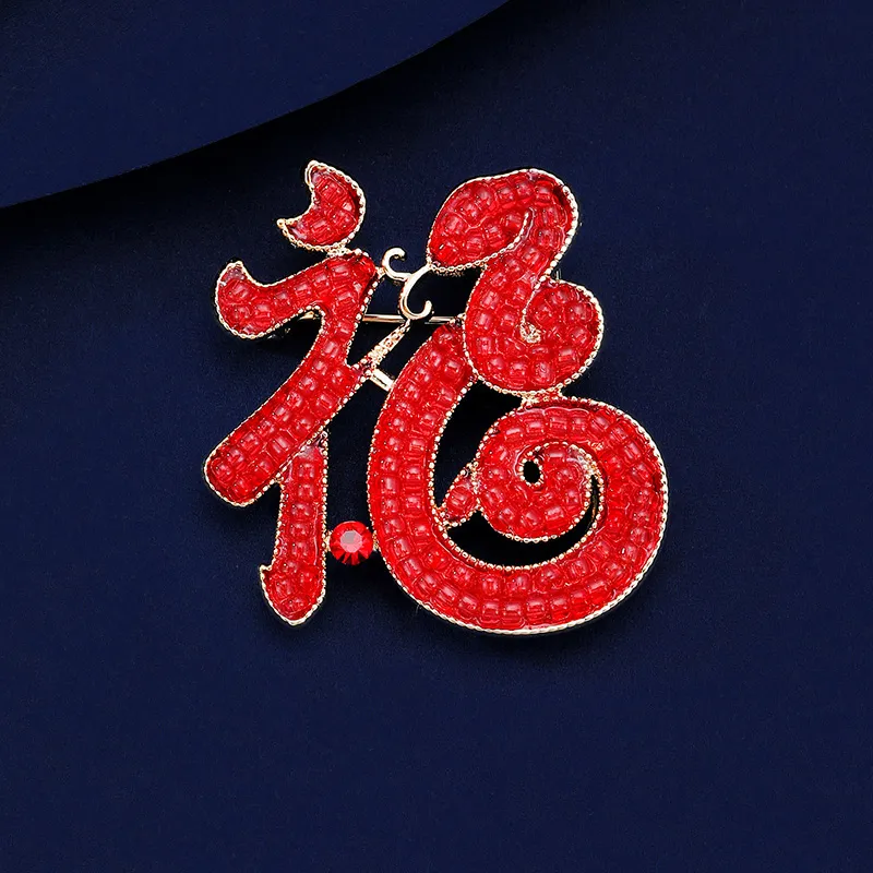 VIOLET Copper Alloy Brooches Unisex-3
