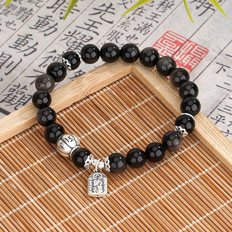 JINJI Natural Obsidian Bracelets Unisex-4