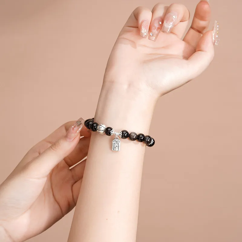 JINJI Natural Obsidian Bracelets Unisex-3