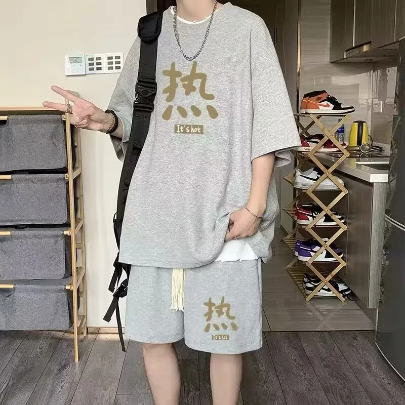 Wooden Rabbit Casual Sportswear Men's-5