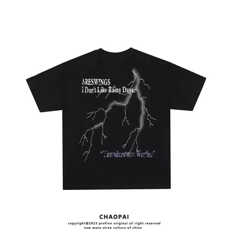 Wooden Rabbit Casual Versatile Fashion Loose Fit Design With Letter Print Elbow Length Sleeves Men's-1