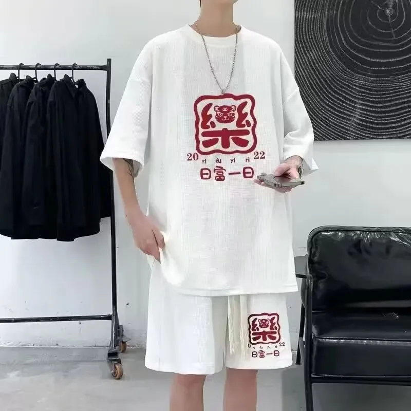 Wooden Rabbit Casual Sportswear Men's-3