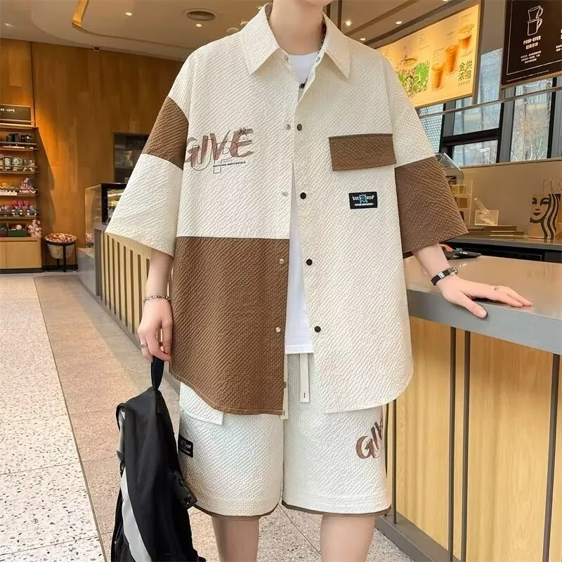 Wooden Rabbit Casual Sportswear Men's-1