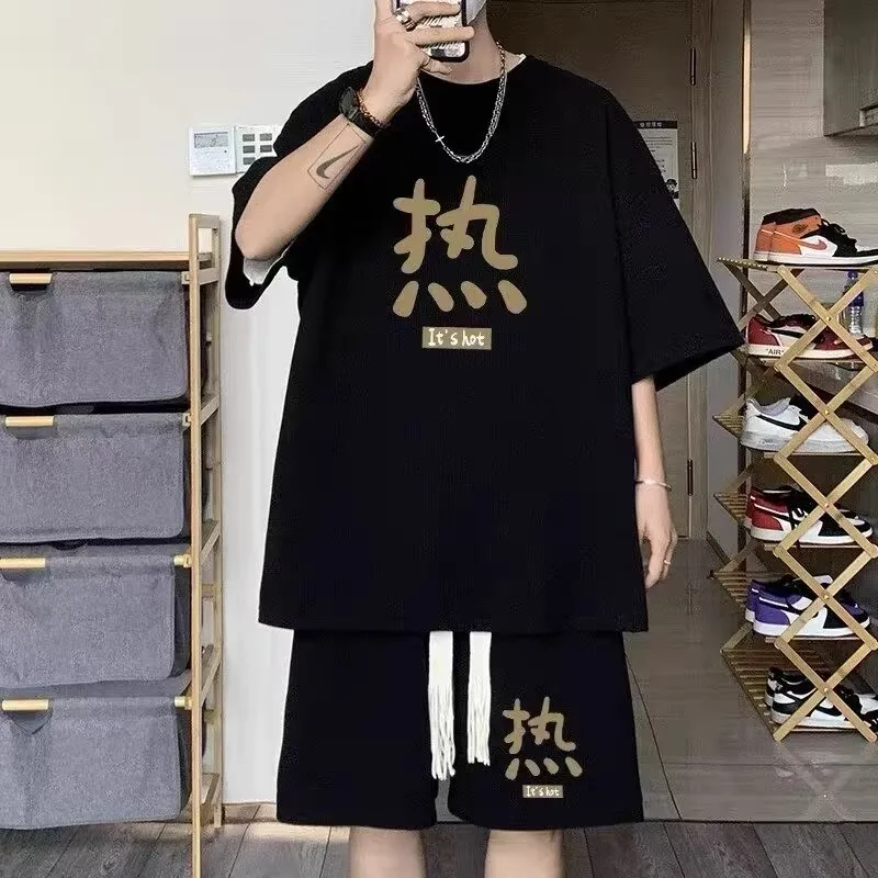 Wooden Rabbit Casual Sportswear Men's-8