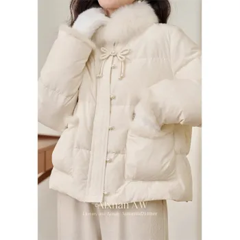 Alxnan Down Jacket Women's Beige Apricot