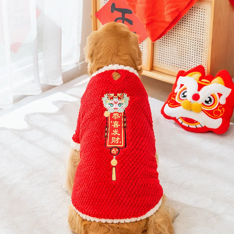 Hippie dogs Pet Clothing-3