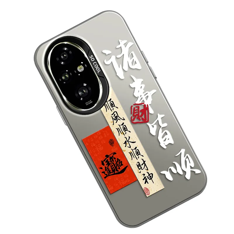 GELEI Phone Cases-3