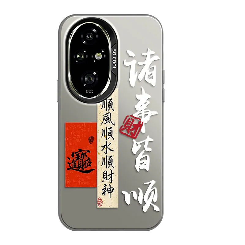 GELEI Phone Cases-4