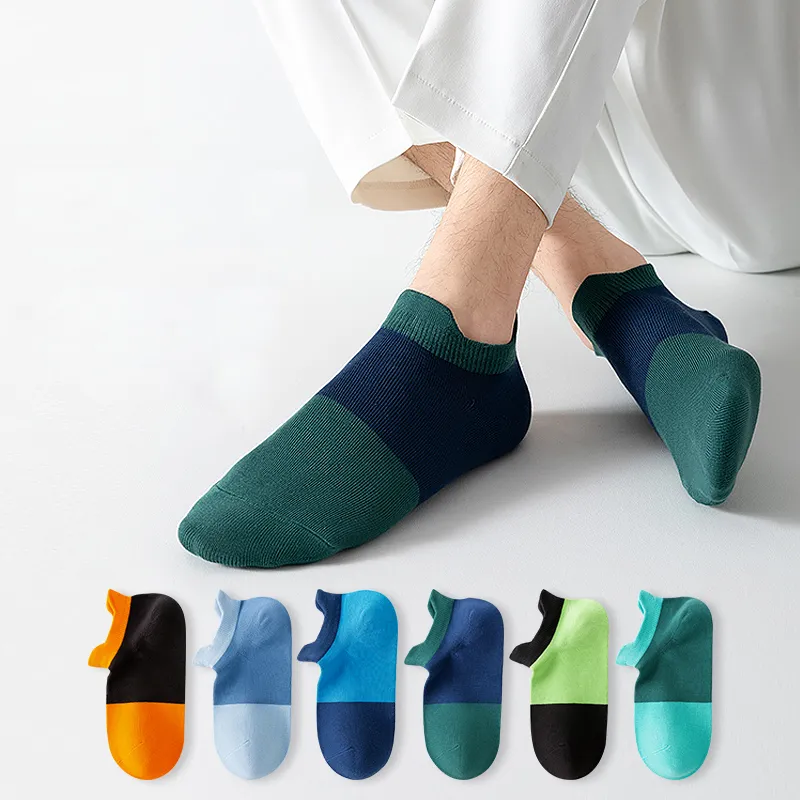 ROBINHOOD Ankle Socks Men's Combo Set-17