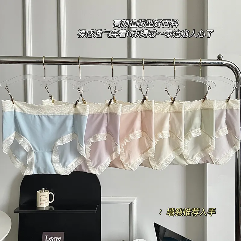 ROBINHOOD Underpants Women's Combo Set-1