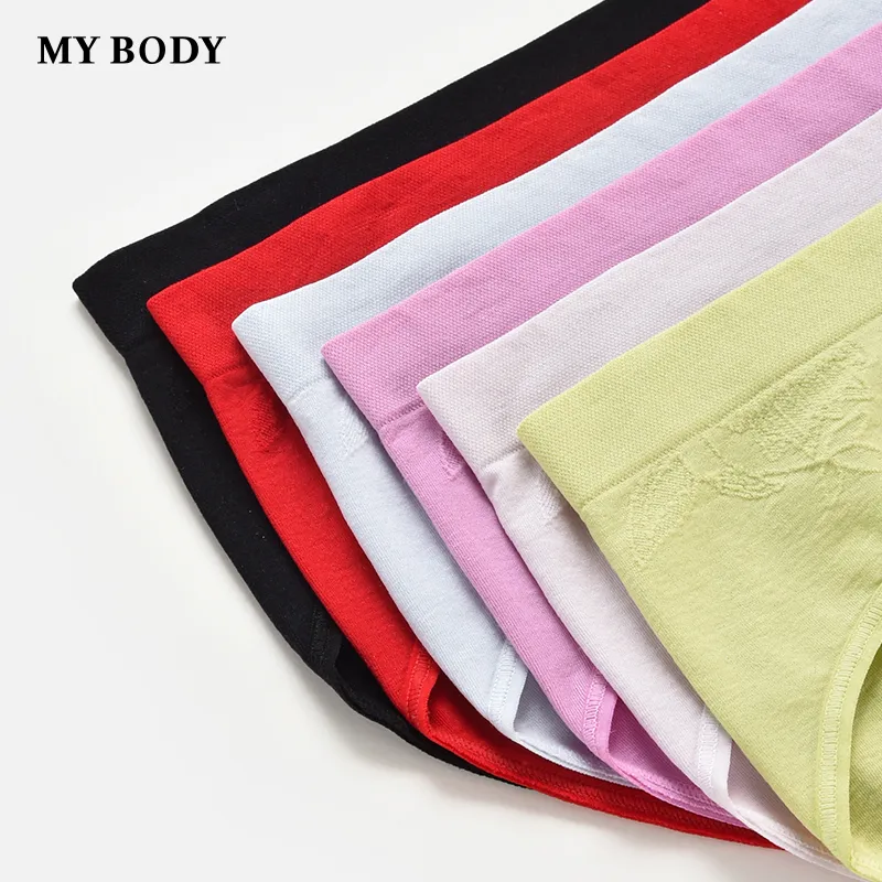 MY BODY Underpants Women's 1 Pack-21
