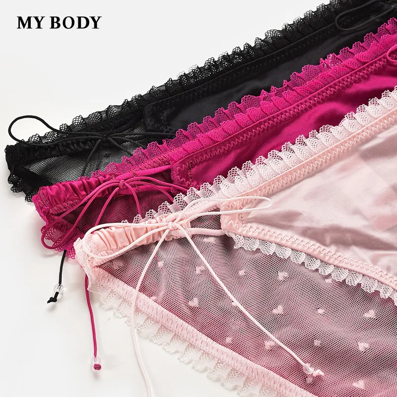 MY BODY Underpants Women's 1 Pack-2