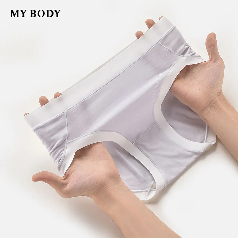 MY BODY Underpants Women's 1 Pack-11