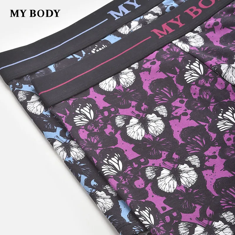 MY BODY Underpants Men's 1 Pack-7