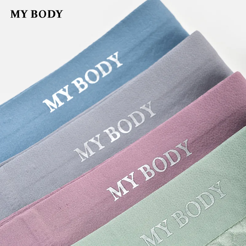 MY BODY Underpants Men's 1 Pack-3