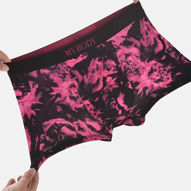 MY BODY Underpants Men's 1 Pack-1