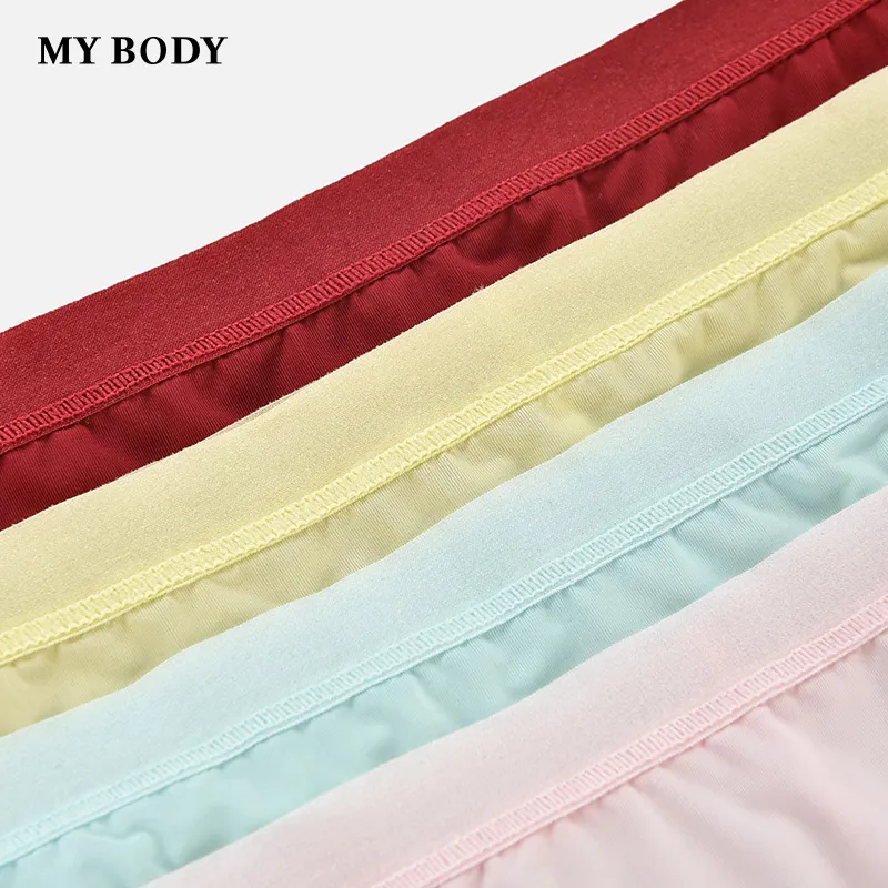 MY BODY Underpants Women's 1 Pack-8