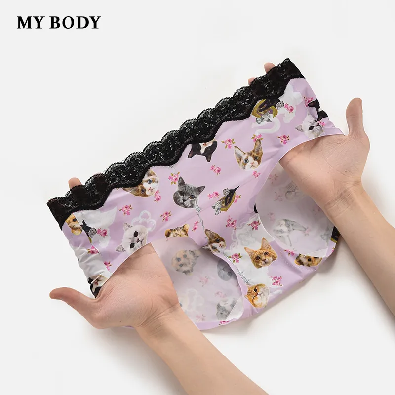 MY BODY Underpants Women's 1 Pack-2