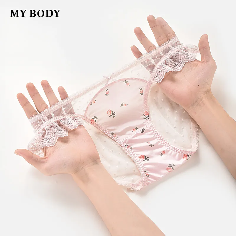 MY BODY Underpants Women's 1 Pack-6