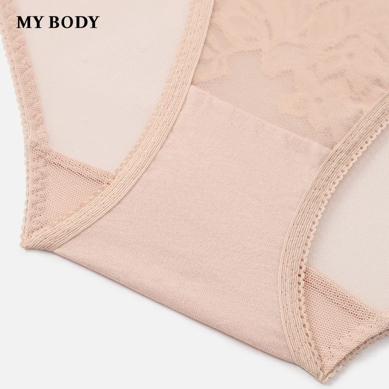 MY BODY Extra Thin Comfortable And Breathable Sexy Fashion Bra Style Women's-8