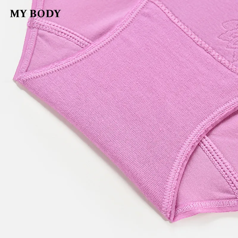 MY BODY Underpants Women's 1 Pack-24