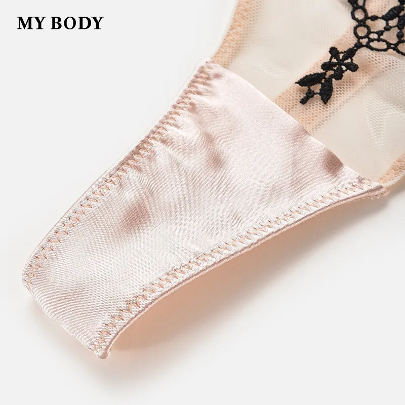 MY BODY Women's Underwear Sets-4