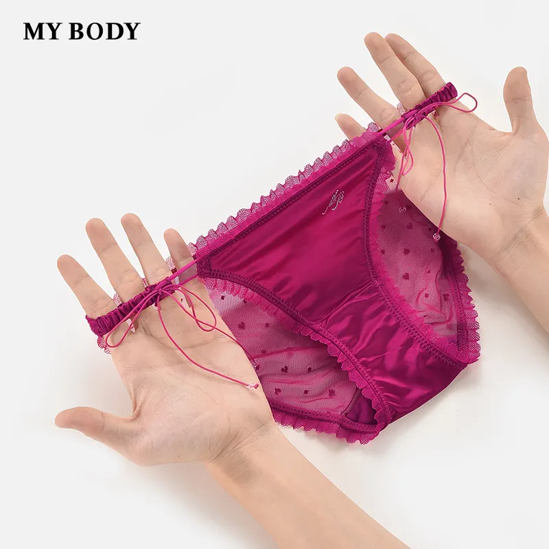 MY BODY Underpants Women's 1 Pack-1