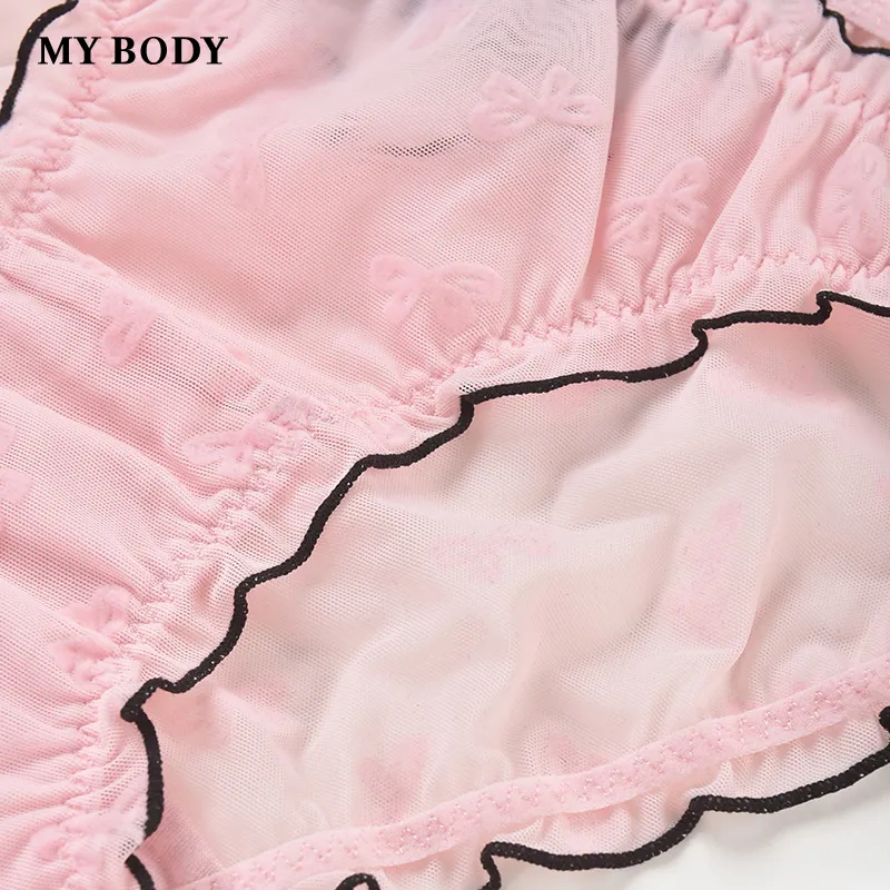 MY BODY Underpants Women's 1 Pack-3