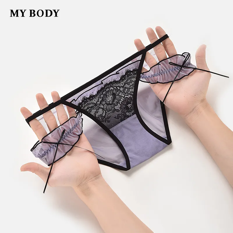 MY BODY Underpants Women's 1 Pack-2