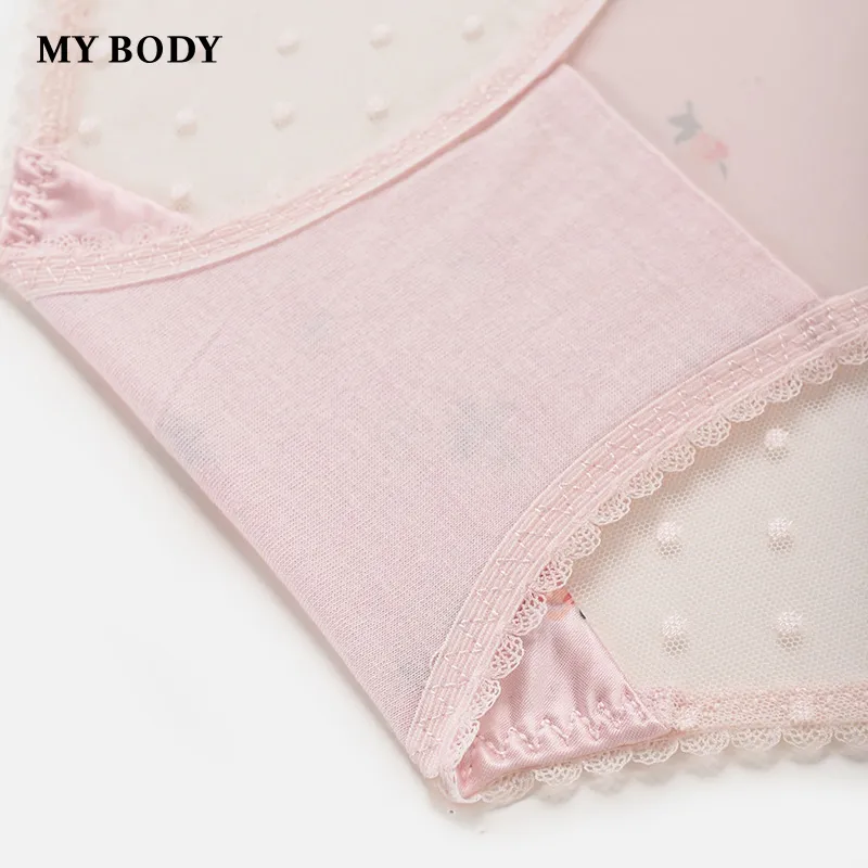 MY BODY Underpants Women's 1 Pack-9