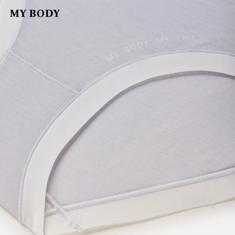 MY BODY Underpants Women's 1 Pack-13