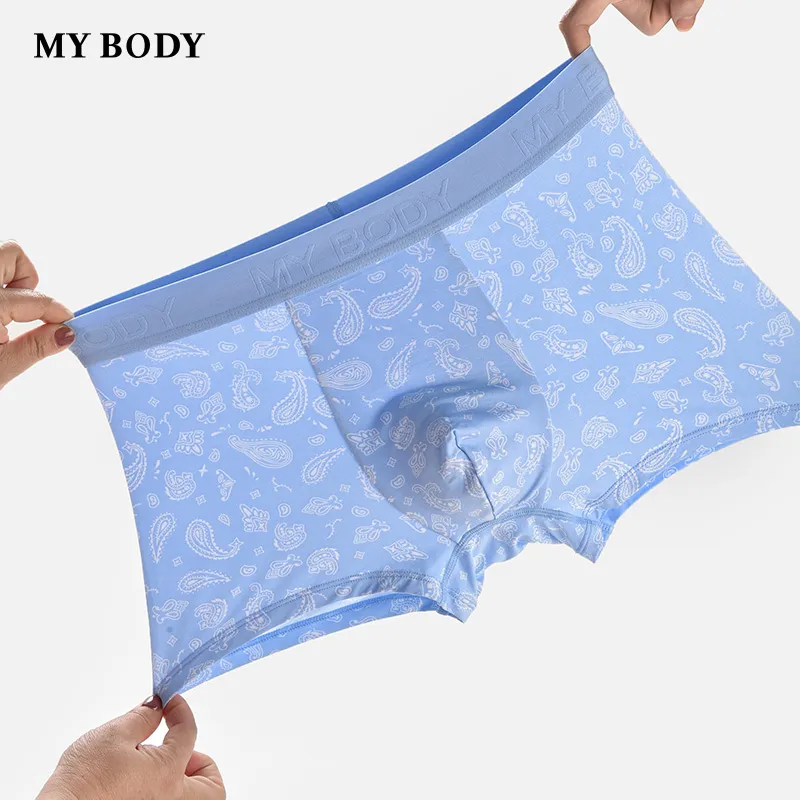 MY BODY Underpants Men's 1 Pack Blue-1