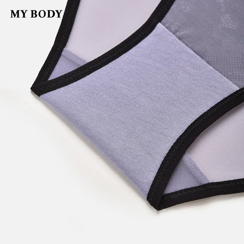 MY BODY Underpants Women's 1 Pack-4